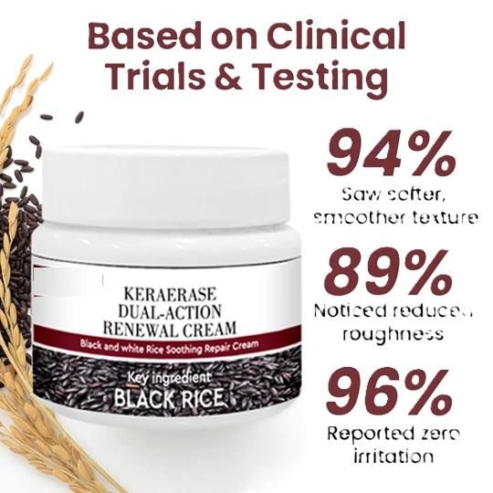 Black Rice Skin Repair Essence Cream 100ml Each (Pack of 2)