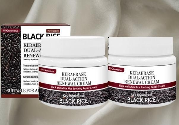 Black Rice Skin Repair Essence Cream 100ml Each (Pack of 2)